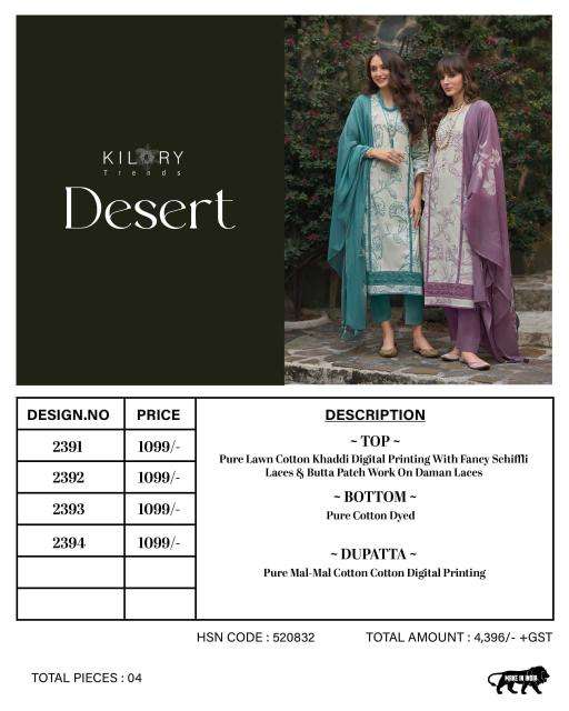 Kilory desert kota doria Dress material wholesalers in Surat