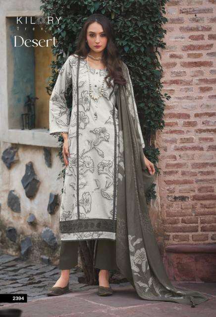 Kilory desert kota doria Dress material wholesalers in Surat