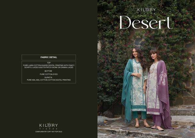 Kilory desert kota doria Dress material wholesalers in Surat