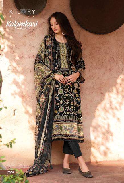 Kilory kalamkari jaipur Wholesale dress materials suppliers in delhi
