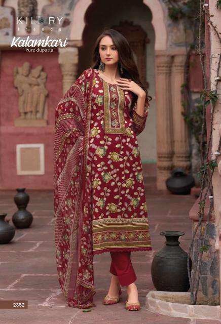 Kilory kalamkari jaipur Wholesale dress materials suppliers in delhi