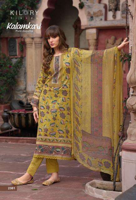 Kilory kalamkari jaipur Wholesale dress materials suppliers in delhi