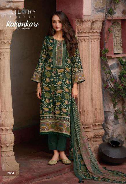 Kilory kalamkari jaipur Wholesale dress materials suppliers in delhi
