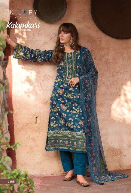 Kilory kalamkari jaipur Wholesale dress materials suppliers in delhi