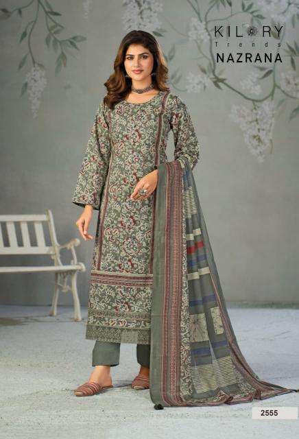 Kilory nazrana Wholesale dress materials market in Ahmedabad