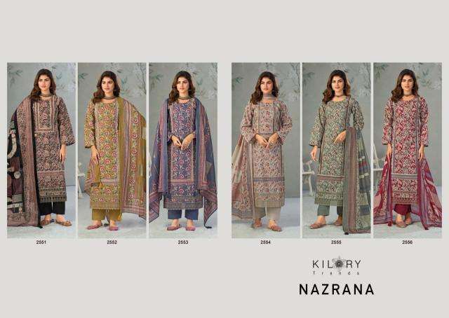 Kilory nazrana Wholesale dress materials market in Ahmedabad