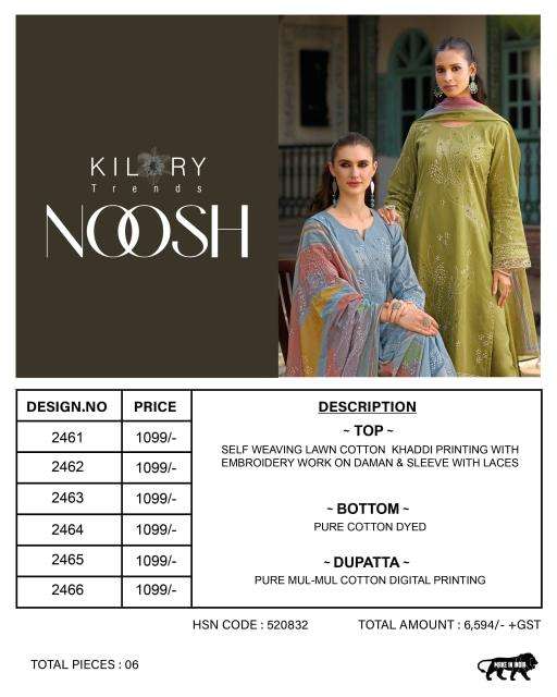 Kilory noosh Wholesale dress materials supplier in Hyderabad