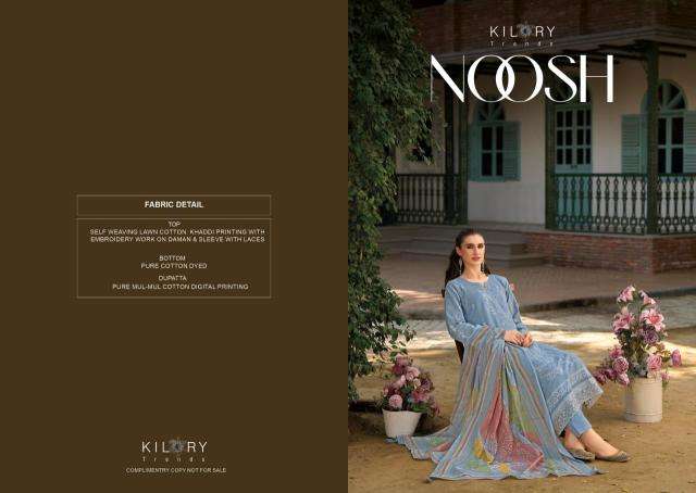 Kilory noosh Wholesale dress materials supplier in Hyderabad