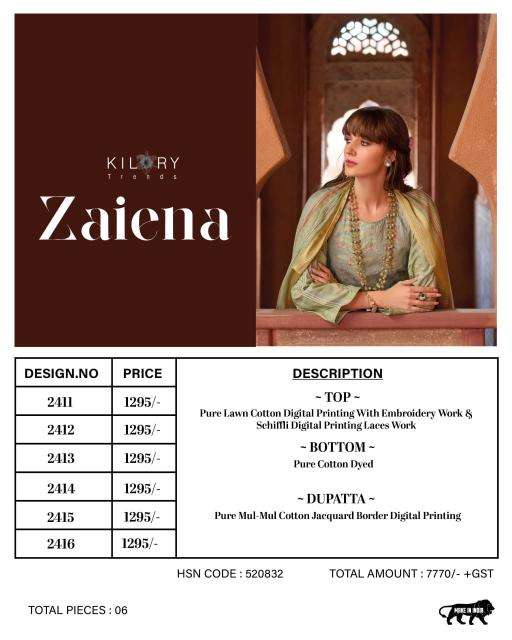 Kilory zaiena Georgette dress materials in Chennai