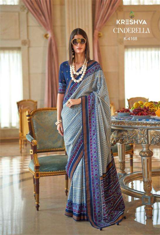 Kreshva cinderella Saree suppliers in Ahmedabad Gujarat