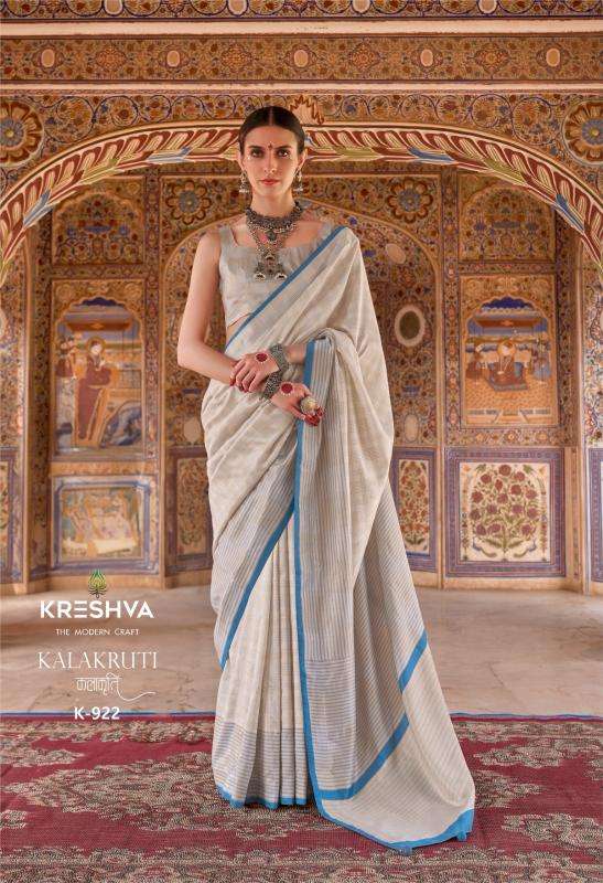 Kreshva kalakruti saree stores ahmedabad
