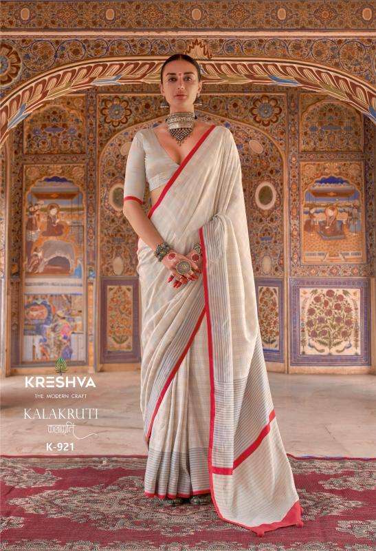 Kreshva kalakruti saree stores ahmedabad