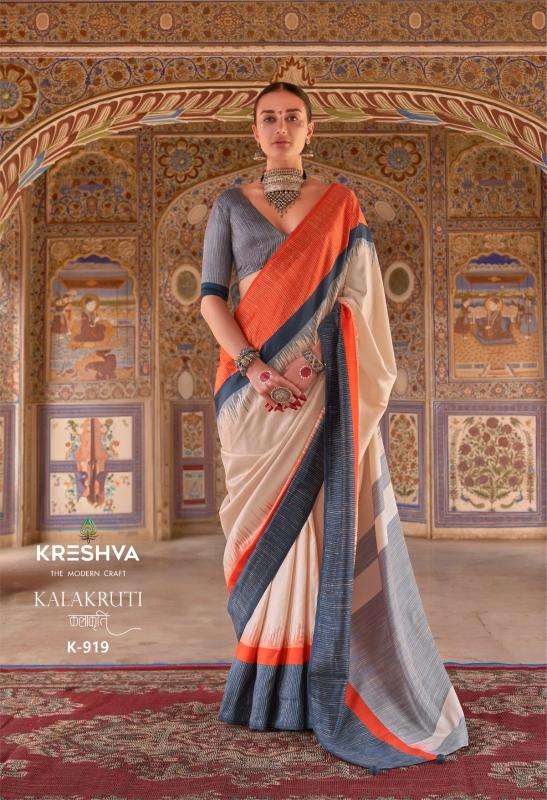 Kreshva kalakruti saree stores ahmedabad
