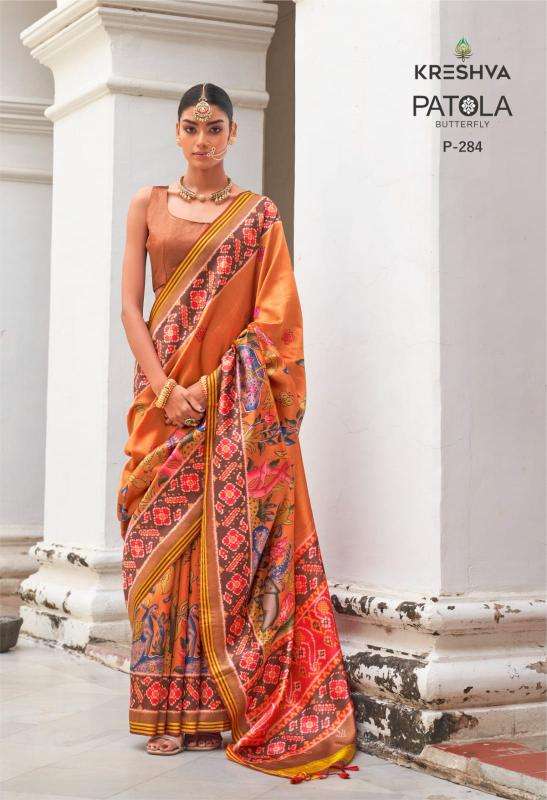 Kreshva patola butterfly wholesale saree dealers in ahmedabad