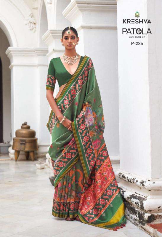 Kreshva patola butterfly wholesale saree dealers in ahmedabad