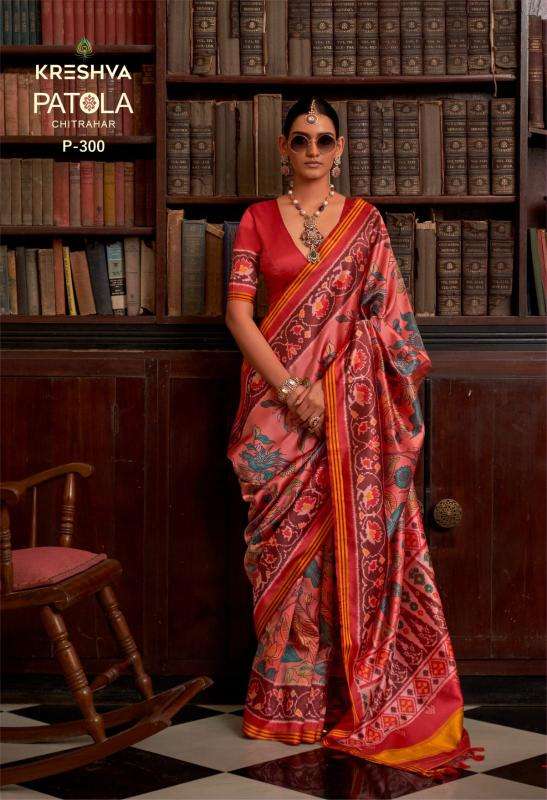 Kreshva patola chitrahar wholesale sarees from india