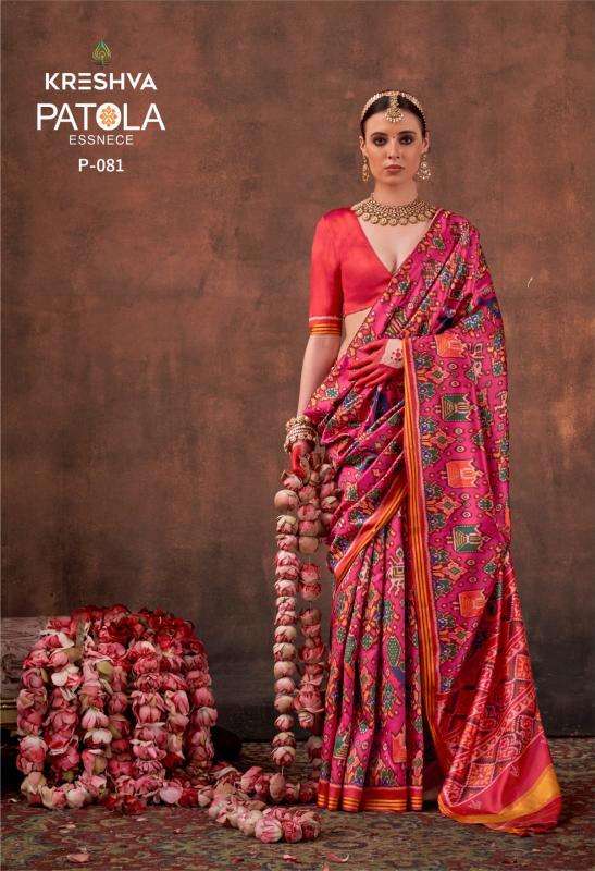 Kreshva patola essence wholesale sarees online india