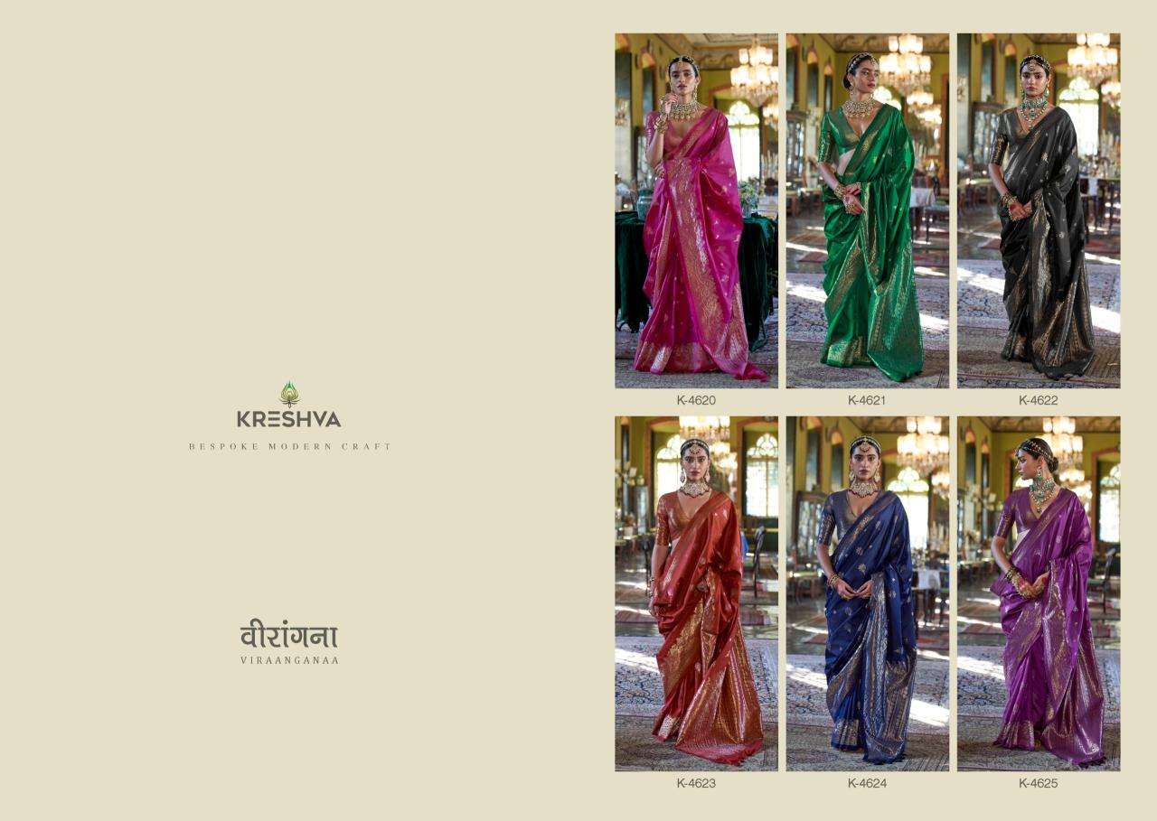 Kreshva viraangana Saree suppliers in West Bengal