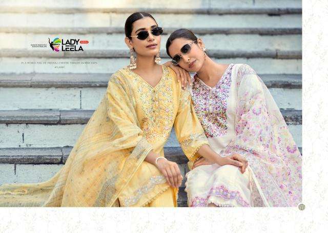 Lady leela gulzar Kurti market in Kolkata