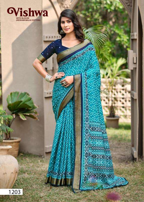 Lakhani chatai Pune silk sarees
