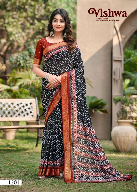 Lakhani chatai Pune silk sarees
