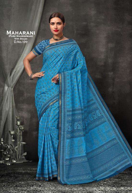Lakhani cotton Sarees online wholesale Delhi