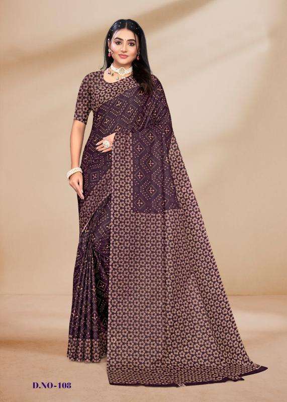 Lakhani marbal cotton Gujarat saree wholesalers