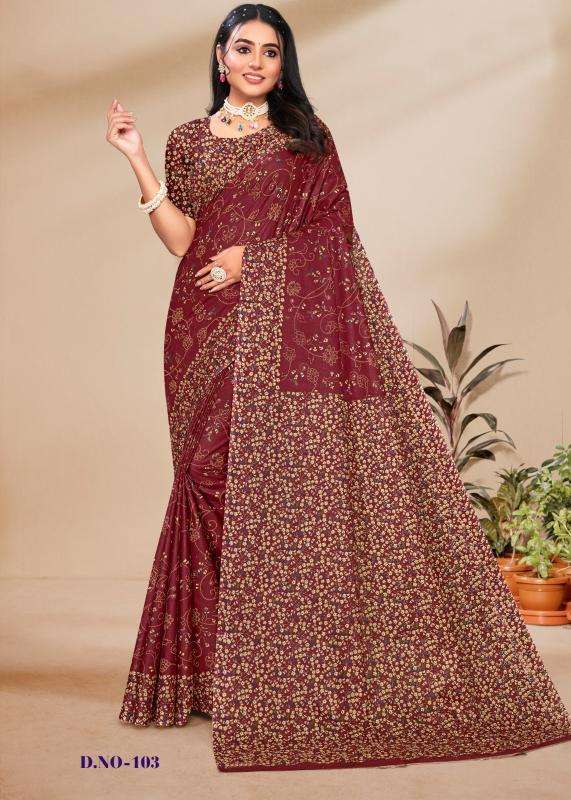 Lakhani marbal cotton Gujarat saree wholesalers