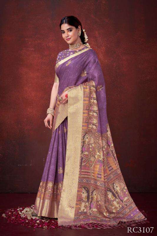 Mahotsav rang chatkila 3100 kathari vol 1 saree stores in ahmedabad gujarat