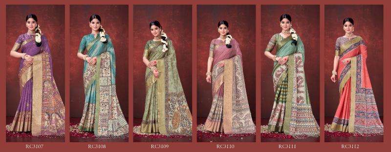 Mahotsav rang chatkila 3100 kathari vol 1 saree stores in ahmedabad gujarat