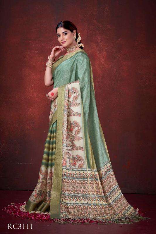 Mahotsav rang chatkila 3100 kathari vol 1 saree stores in ahmedabad gujarat