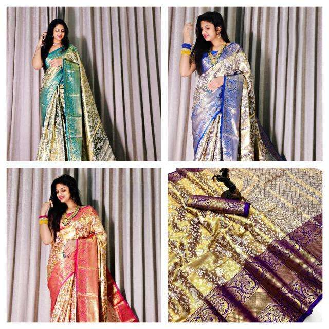 Malhar anupama-vol-12 Wholesale saree market in Mumbai