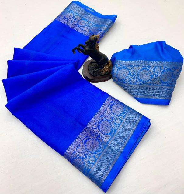 Malhar double Low price saree wholesale in Hyderabad