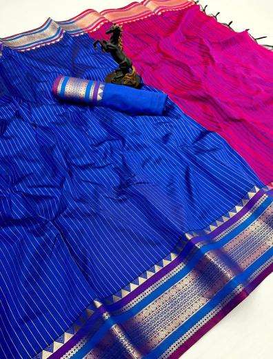 Malhar keerthi-vol-1 best wholesale saree market in surat with price