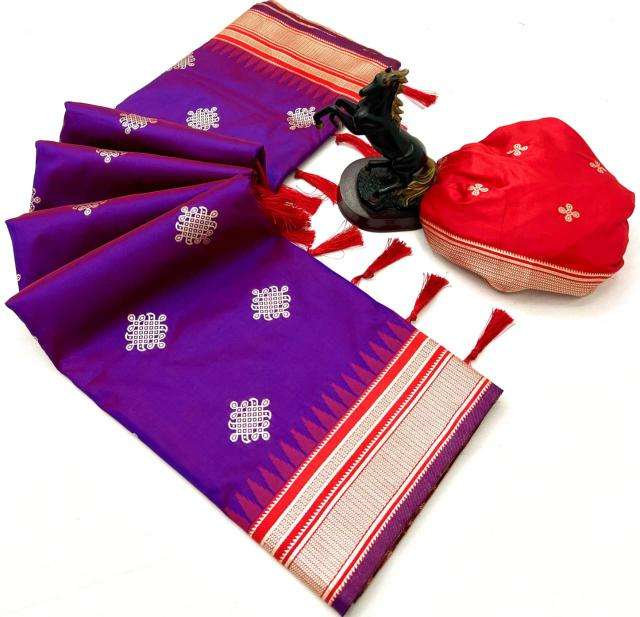 Malhar kolam Kolkata wholesale saree suppliers