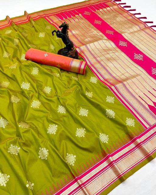 Malhar kolam Kolkata wholesale saree suppliers