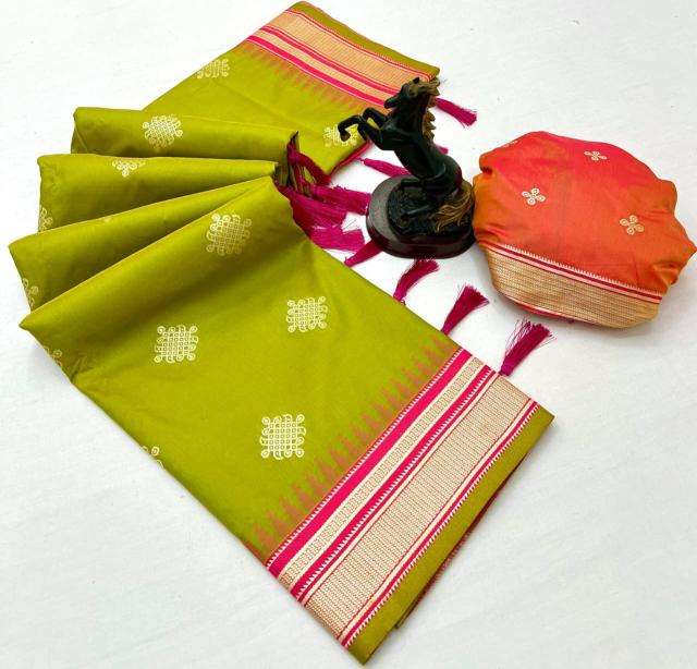 Malhar kolam Kolkata wholesale saree suppliers