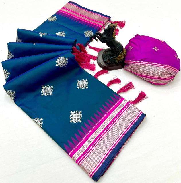 Malhar kolam Kolkata wholesale saree suppliers