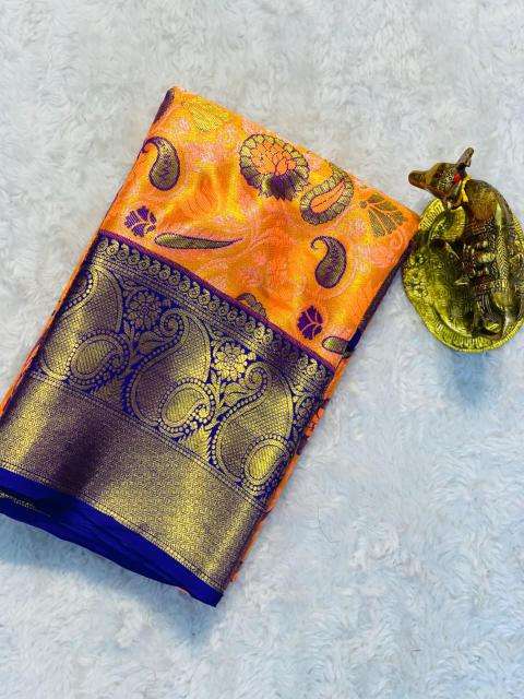 Malhar mohini-vol-3 Saree wholesale market in Mumbai