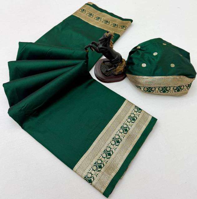 Malhar nisha-vol-11 Bulk saree supplier in Mumbai