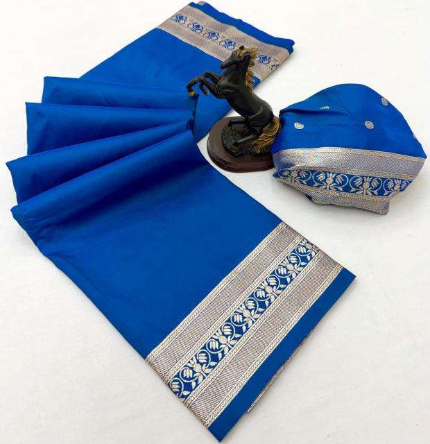 Malhar nisha-vol-11 Bulk saree supplier in Mumbai