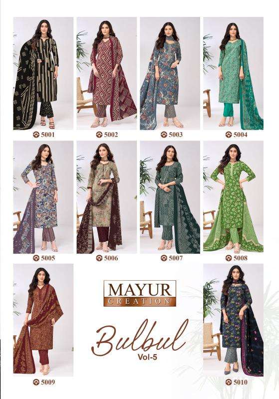 Mayur bulbul vol-5 Party wear dress materials in Hyderabad