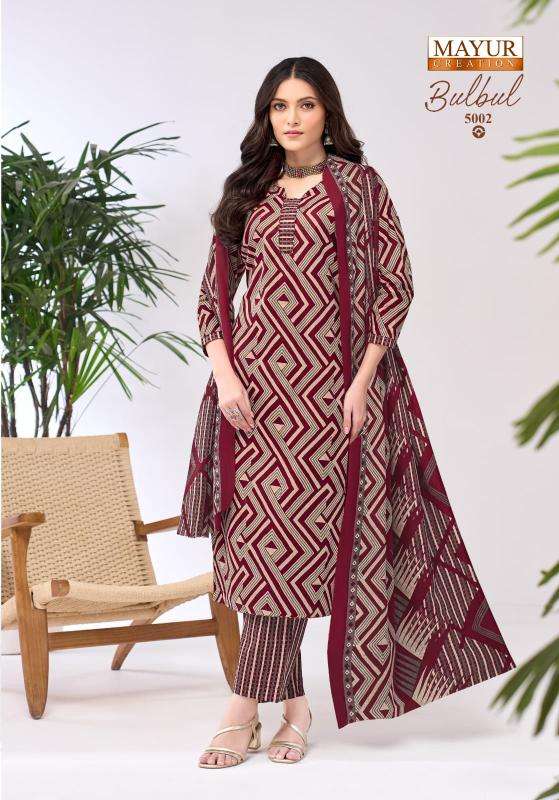 Mayur bulbul vol-5 Party wear dress materials in Hyderabad