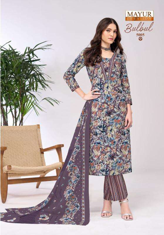 Mayur bulbul vol-5 Party wear dress materials in Hyderabad
