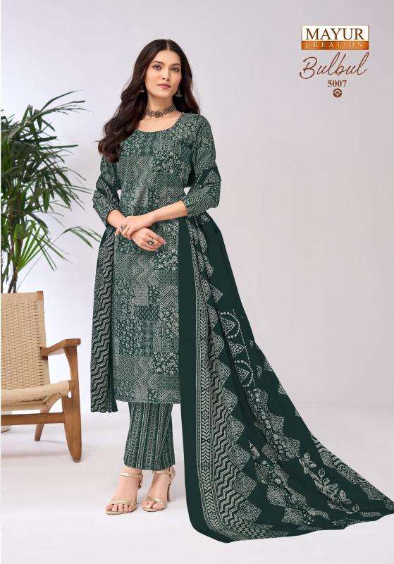 Mayur bulbul vol-5 Party wear dress materials in Hyderabad