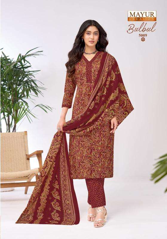 Mayur bulbul vol-5 Party wear dress materials in Hyderabad
