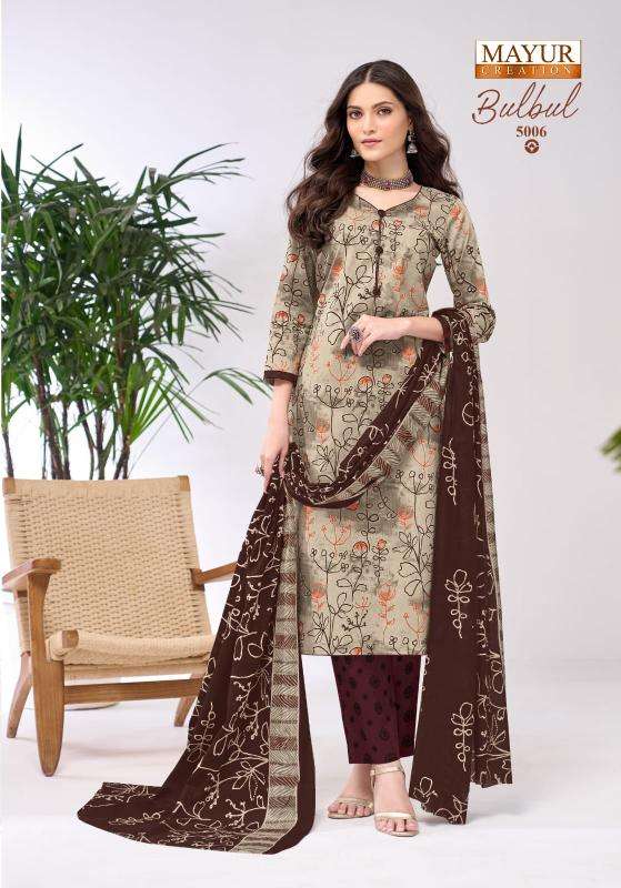 Mayur bulbul vol-5 Party wear dress materials in Hyderabad