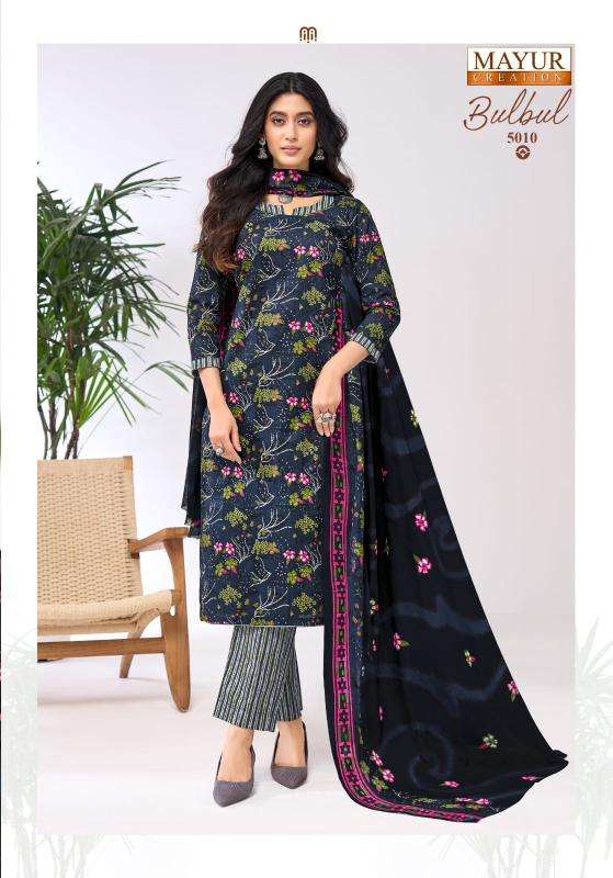 Mayur bulbul vol-5 Party wear dress materials in Hyderabad