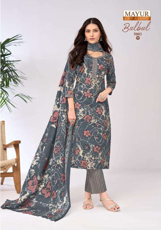 Mayur bulbul vol-5 Party wear dress materials in Hyderabad