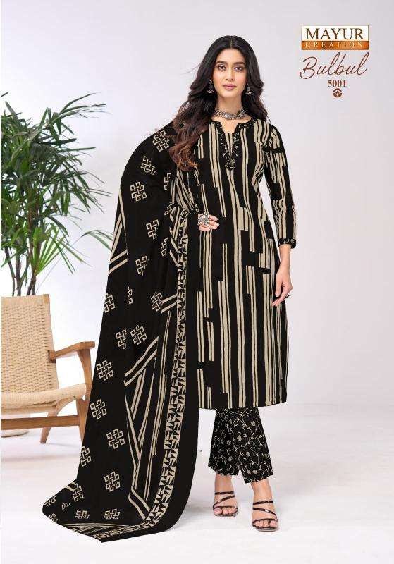 Mayur bulbul vol-5 Party wear dress materials in Hyderabad